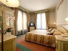 фото отеля Majestic Toscanelli Hotel Padua