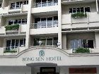 фото отеля Bong Sen Hotel Saigon