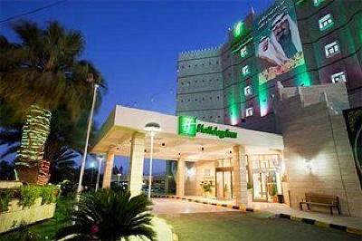 фото отеля Holiday Inn Najran