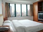 фото отеля Suntec Hotel Guangzhou