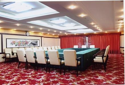 фото отеля Haidu Grand Hotel