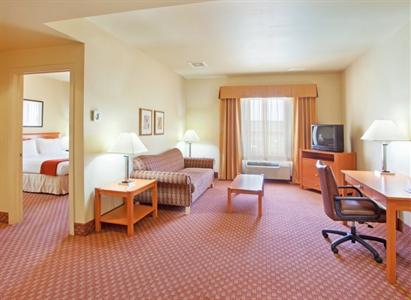 фото отеля Holiday Inn Express & Suites Fremont Milpitas Central