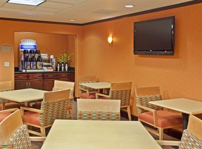 фото отеля Holiday Inn Express & Suites Fremont Milpitas Central