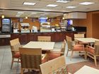 фото отеля Holiday Inn Express & Suites Fremont Milpitas Central