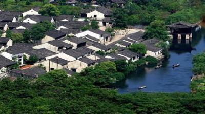 фото отеля Dayu Kaiyuan Shaoxing