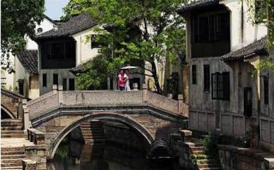 фото отеля Dayu Kaiyuan Shaoxing