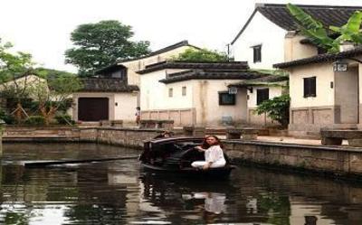 фото отеля Dayu Kaiyuan Shaoxing