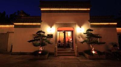 фото отеля Dayu Kaiyuan Shaoxing