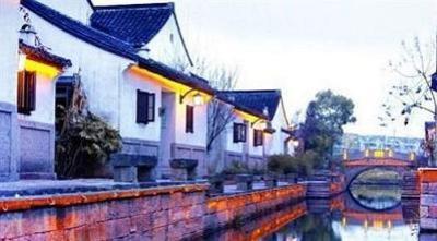 фото отеля Dayu Kaiyuan Shaoxing