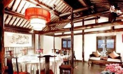 фото отеля Dayu Kaiyuan Shaoxing