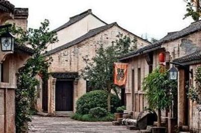 фото отеля Dayu Kaiyuan Shaoxing