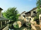 фото отеля Dayu Kaiyuan Shaoxing