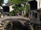 фото отеля Dayu Kaiyuan Shaoxing