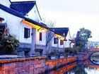 фото отеля Dayu Kaiyuan Shaoxing