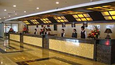 фото отеля Serengeti Hotel