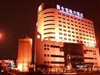 Serengeti Hotel