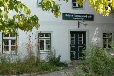 фото отеля Horger Biohotel und Tafernwirtschaft Kranzberg