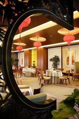 фото отеля Sheraton Ningbo Hotel