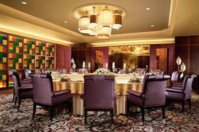 фото отеля Sheraton Ningbo Hotel