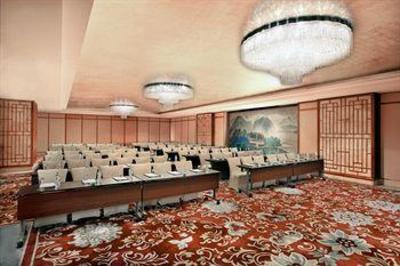 фото отеля Sheraton Ningbo Hotel