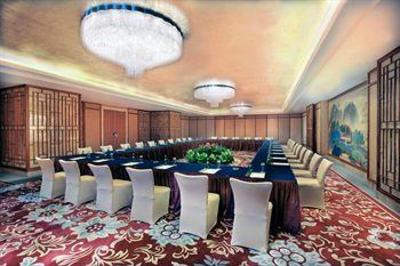 фото отеля Sheraton Ningbo Hotel