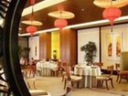 фото отеля Sheraton Ningbo Hotel