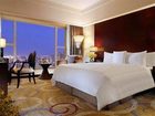 фото отеля Sheraton Ningbo Hotel