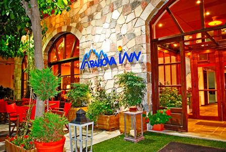 фото отеля Arahova Inn Arachova