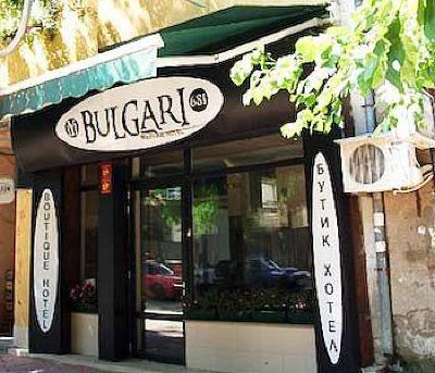 фото отеля Bulgari Boutique Hotel