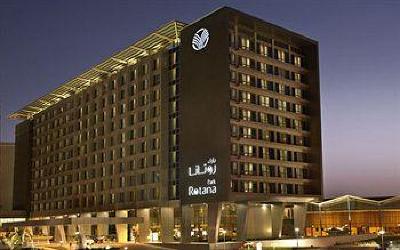 фото отеля Park Rotana Abu Dhabi