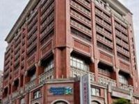 Forte Hotel Hsinchu