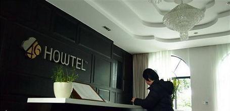 фото отеля 46HOWTEL