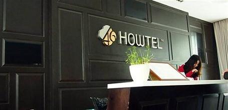 фото отеля 46HOWTEL