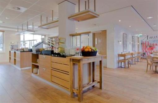 фото отеля Holiday Inn Express Amsterdam-Schiphol