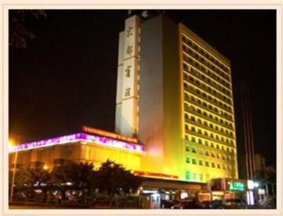 фото отеля Liuzhou Jingdu Hotel