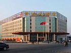 фото отеля Fancheng Hotel