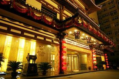 фото отеля Meihua-Goldentang Internation Hotel