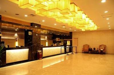 фото отеля Meihua-Goldentang Internation Hotel