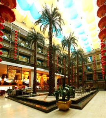 фото отеля Meihua-Goldentang Internation Hotel