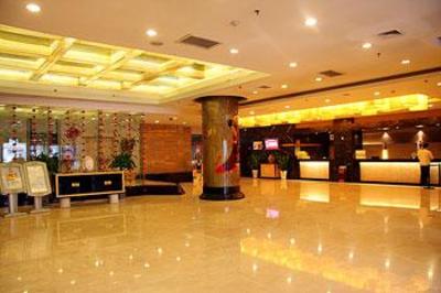 фото отеля Meihua-Goldentang Internation Hotel