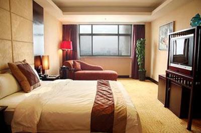 фото отеля Meihua-Goldentang Internation Hotel