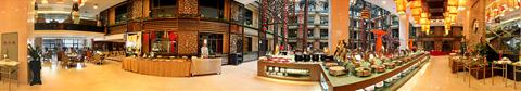 фото отеля Meihua-Goldentang Internation Hotel