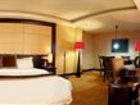 фото отеля Meihua-Goldentang Internation Hotel