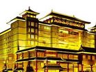 фото отеля Meihua-Goldentang Internation Hotel