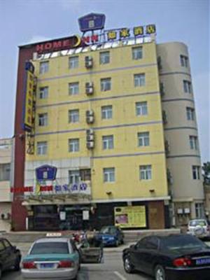 фото отеля Home Inn Topstar Daming Lake North Gate Jinan