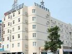 фото отеля Home Inn Topstar Daming Lake North Gate Jinan