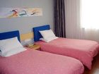 фото отеля Home Inn Topstar Daming Lake North Gate Jinan