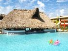фото отеля Grand Paradise Bavaro Beach Resort Punta Cana
