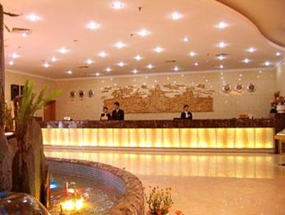 фото отеля Xiangjiang International Hotel Yingtan