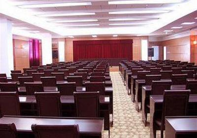 фото отеля Xiangjiang International Hotel Yingtan